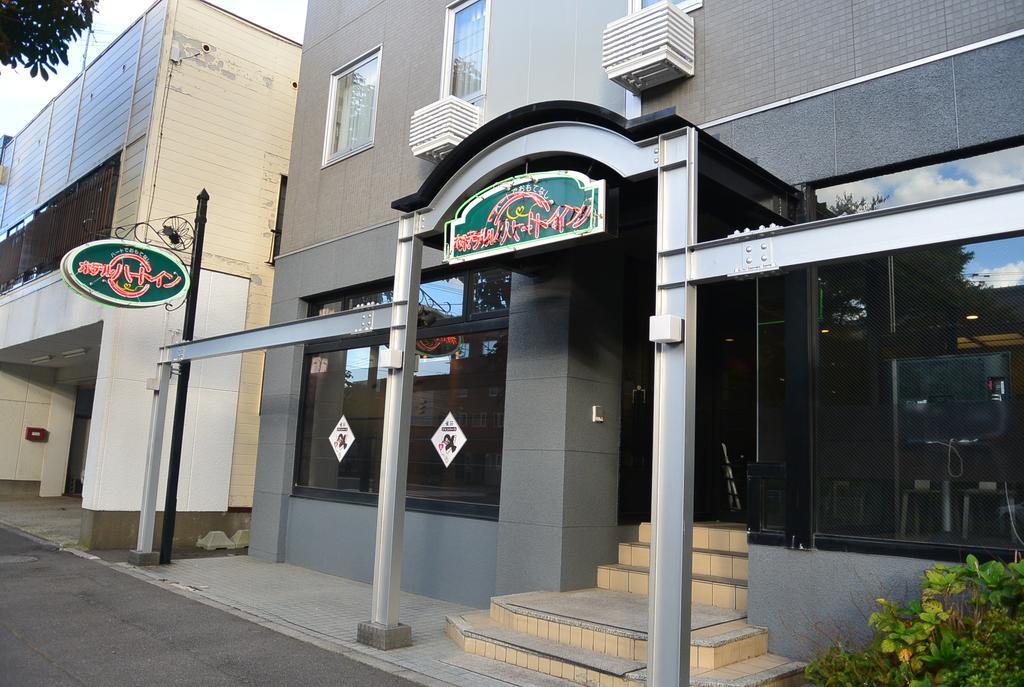 Hotel Heart Inn Hakodate Exterior foto